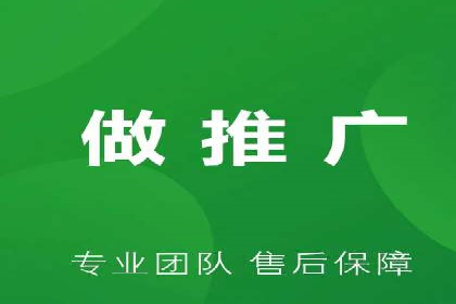 百度推广如何助力产品快速销售