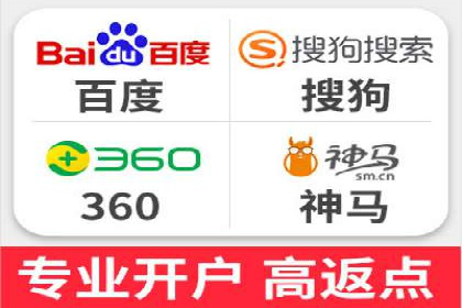 百度竞价包年服务：助力企业快速抢占市场
